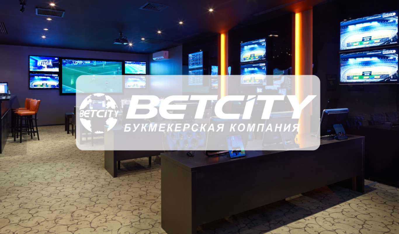фициальный сайт и мобильная версия БК Betcity